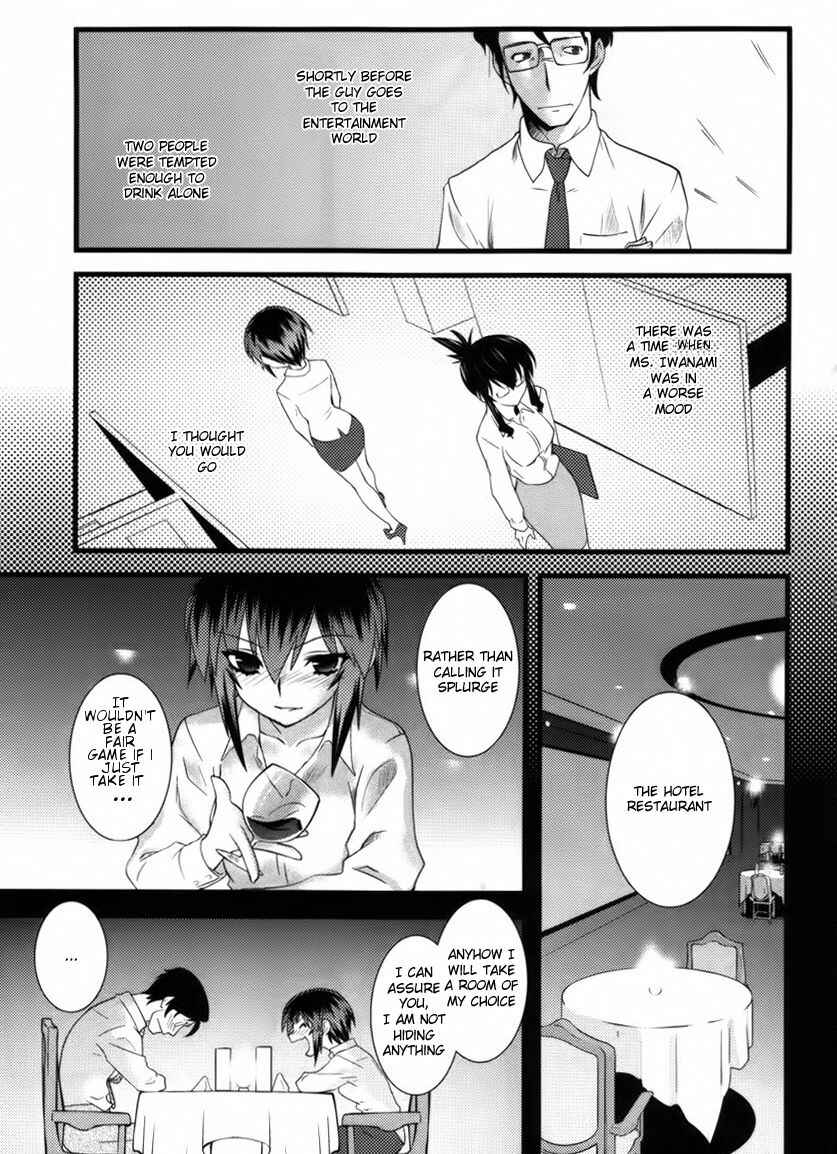 Page 11 Chapter 39 Nyotai-ka