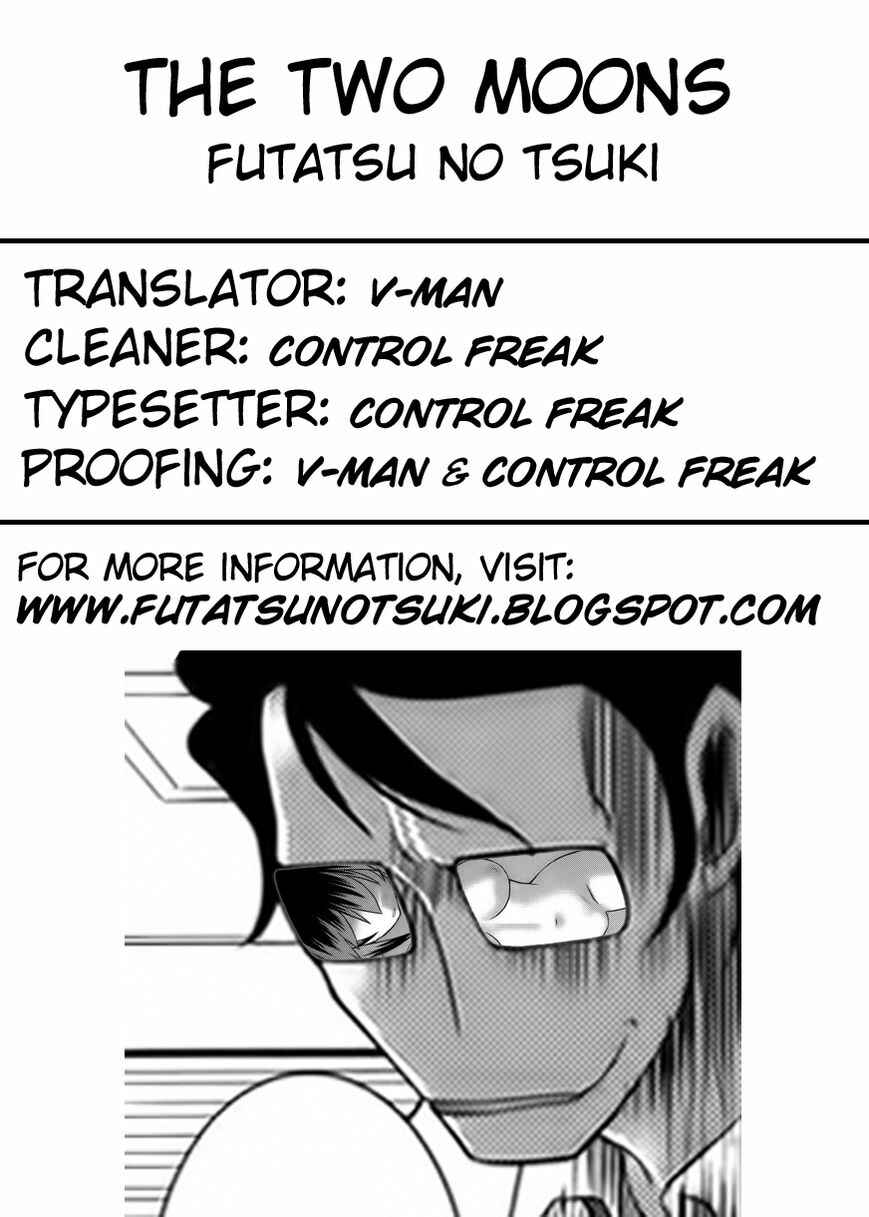 Page 17 Chapter 39 Nyotai-ka