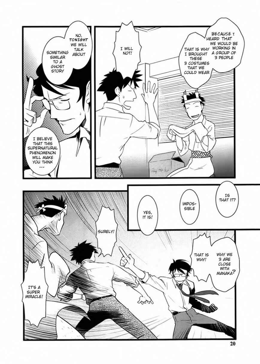 Page 2 Chapter 39 Nyotai-ka