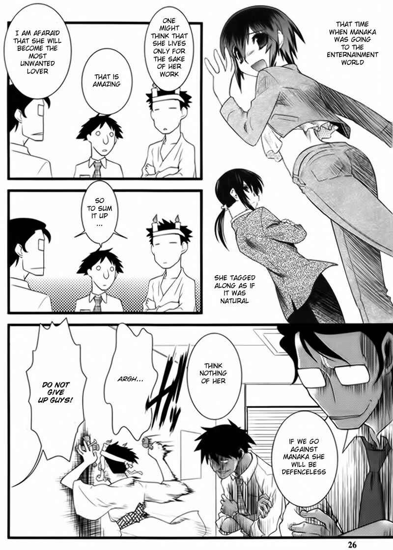Page 8 Chapter 39 Nyotai-ka