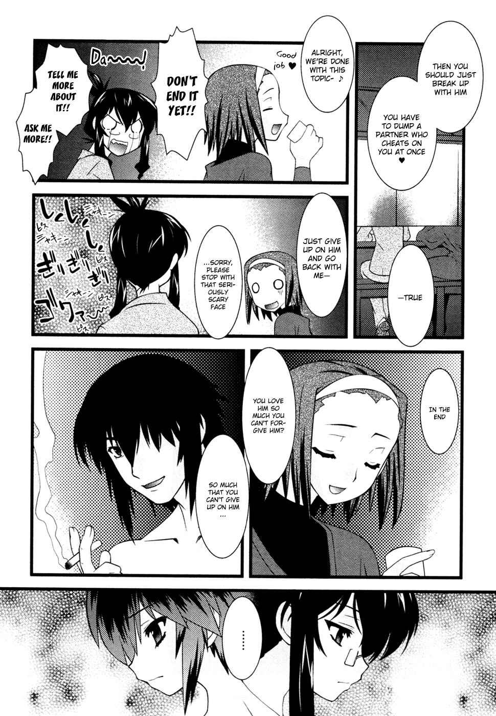 Page 11 Chapter 21 Nyotai-ka
