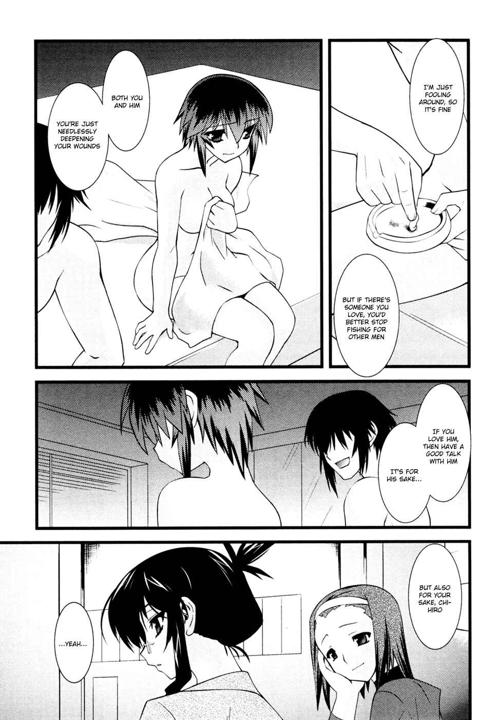 Page 12 Chapter 21 Nyotai-ka
