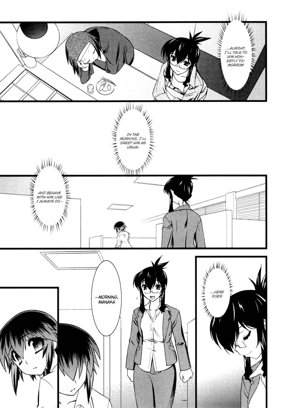 Page 14 Chapter 21 Nyotai-ka