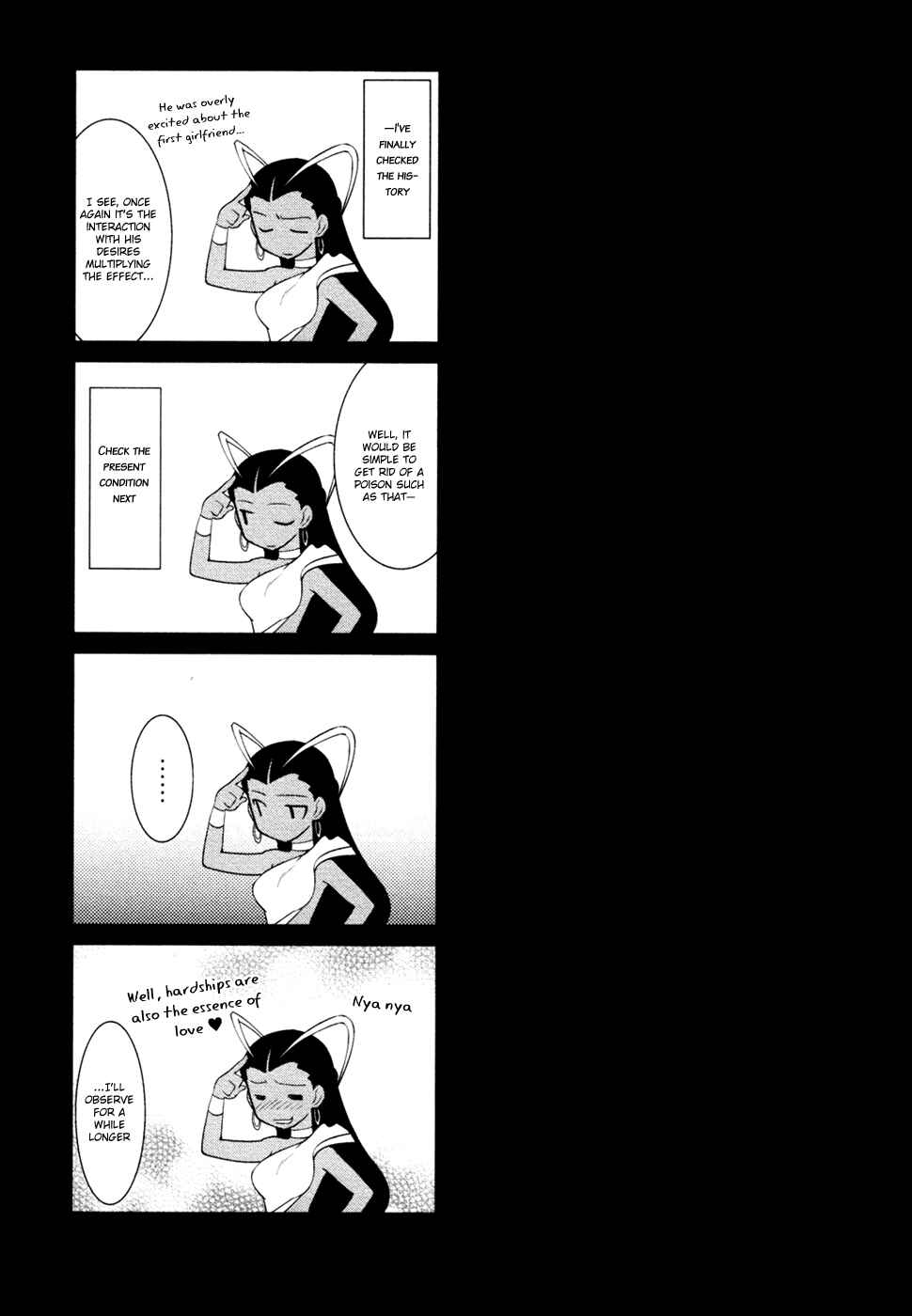 Page 18 Chapter 21 Nyotai-ka
