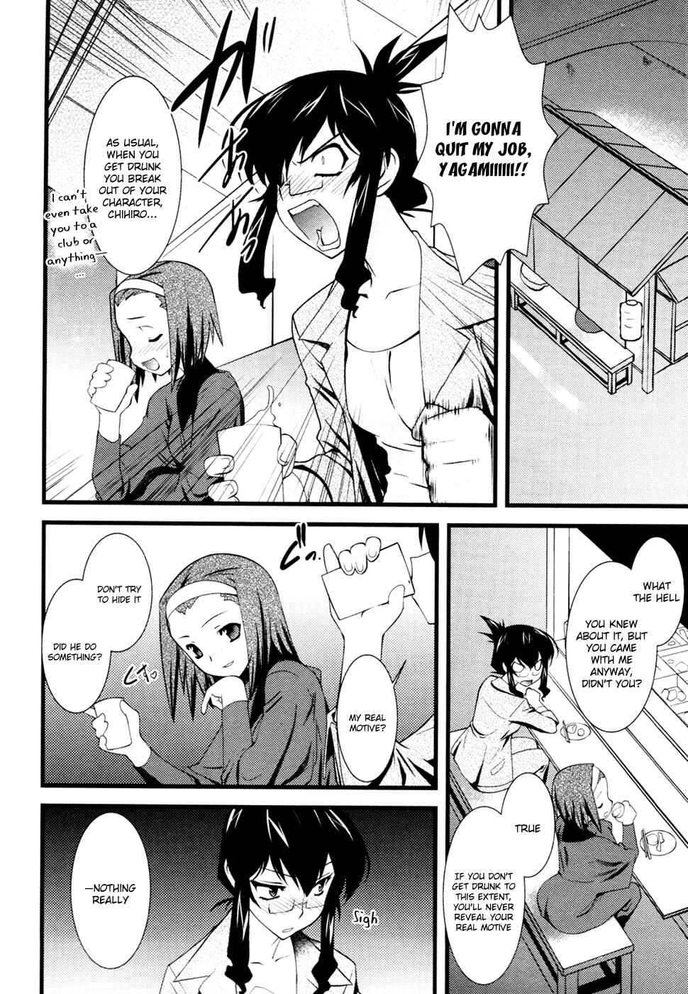 Page 3 Chapter 21 Nyotai-ka