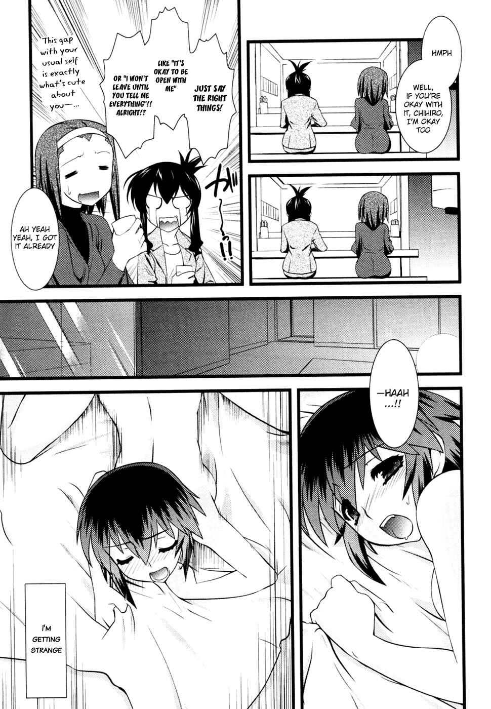 Page 4 Chapter 21 Nyotai-ka