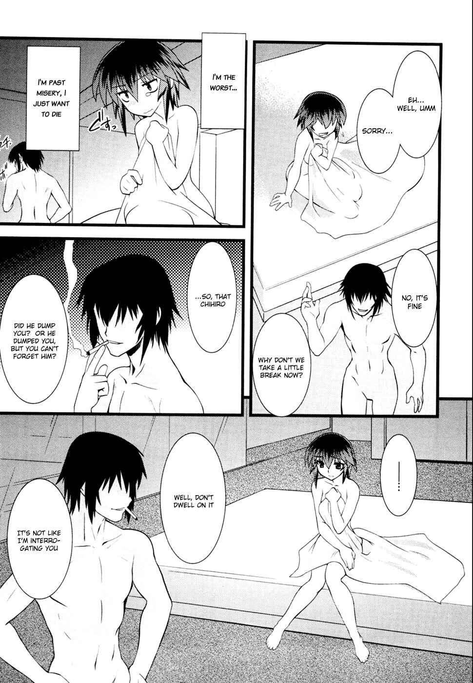 Page 7 Chapter 21 Nyotai-ka