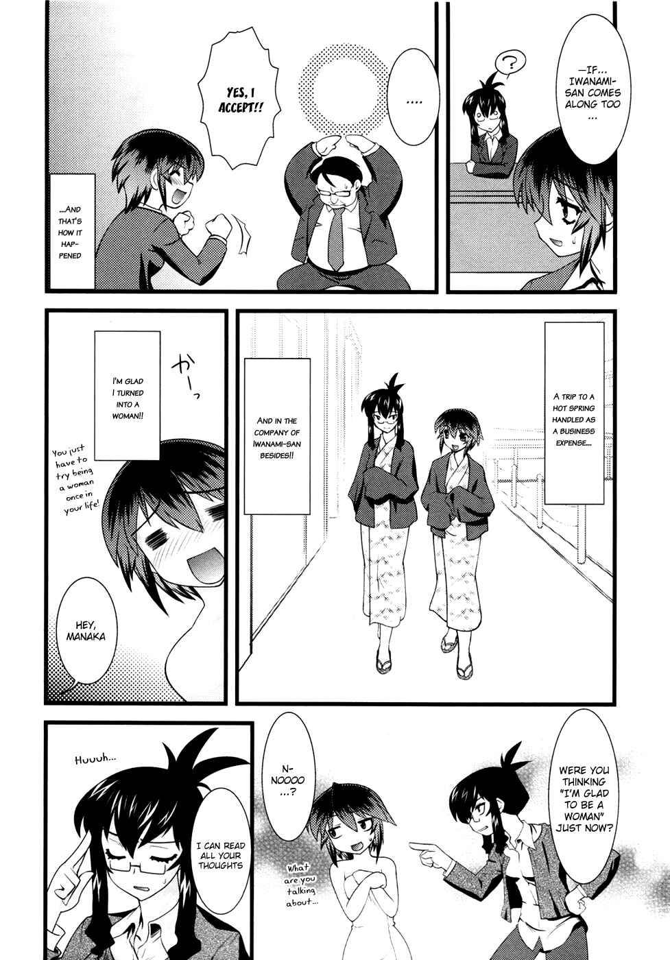 Page 10 Chapter 13 Nyotai-ka