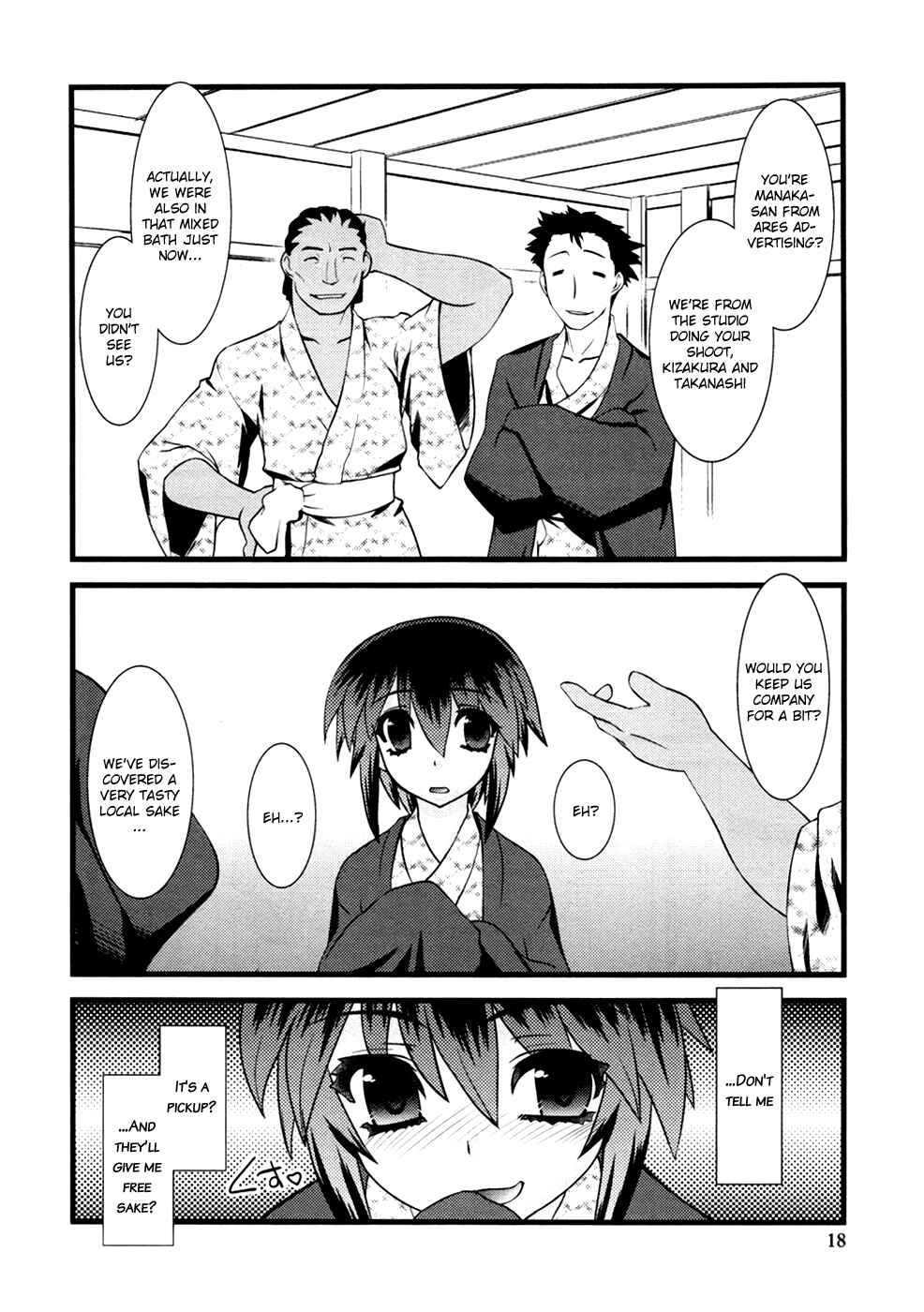 Page 20 Chapter 13 Nyotai-ka