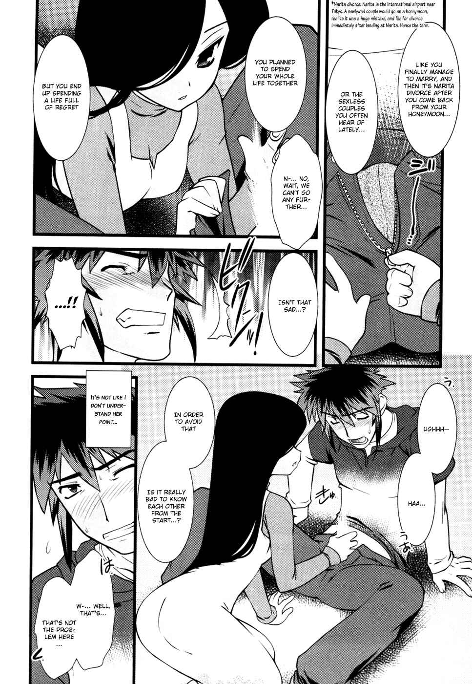 Page 11 Chapter 19 Nyotai-ka