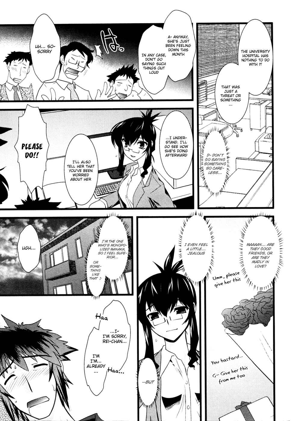 Page 4 Chapter 19 Nyotai-ka