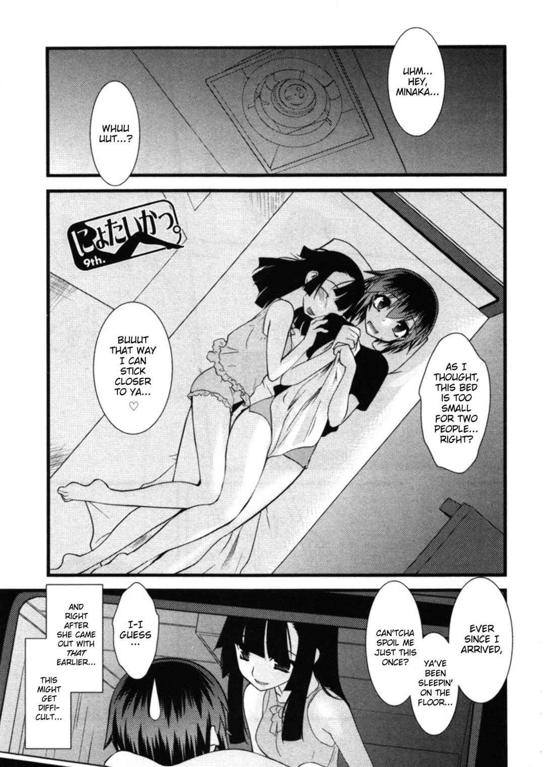 Page 1 Chapter 46 Nyotai-ka