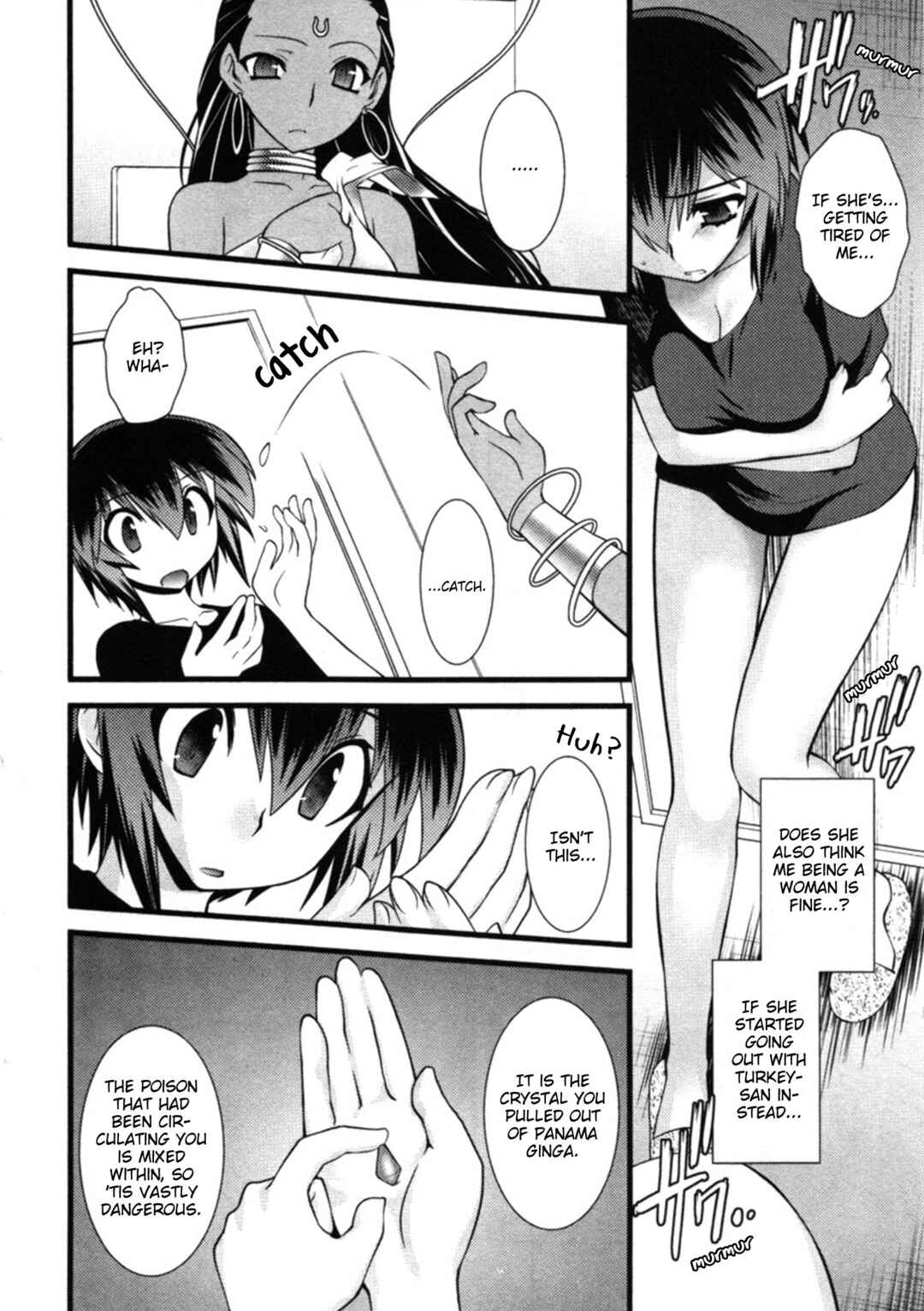 Page 12 Chapter 46 Nyotai-ka