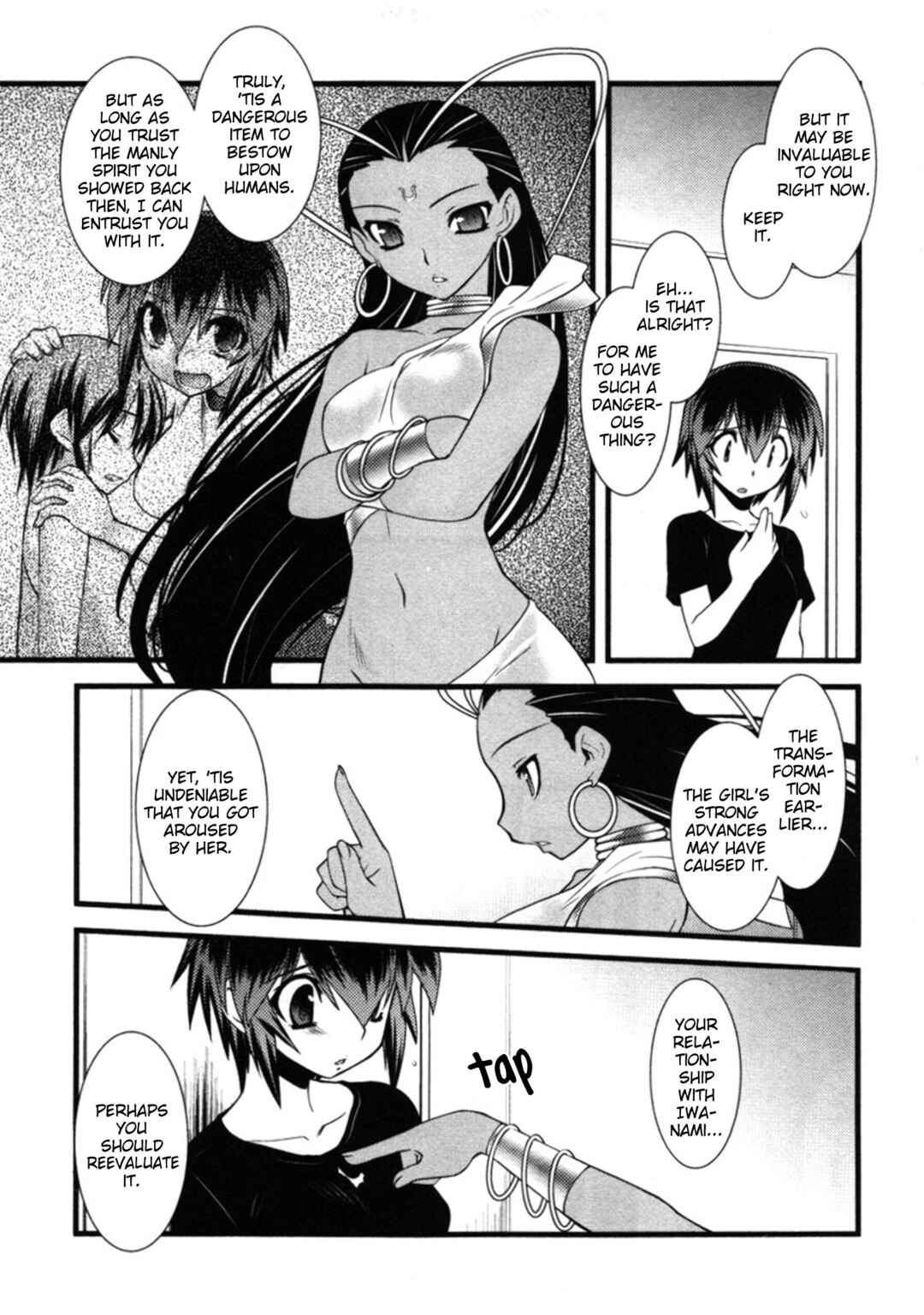 Page 13 Chapter 46 Nyotai-ka