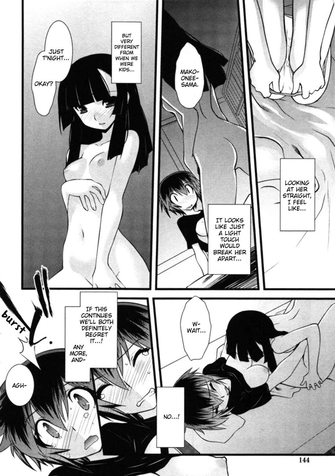 Page 6 Chapter 46 Nyotai-ka