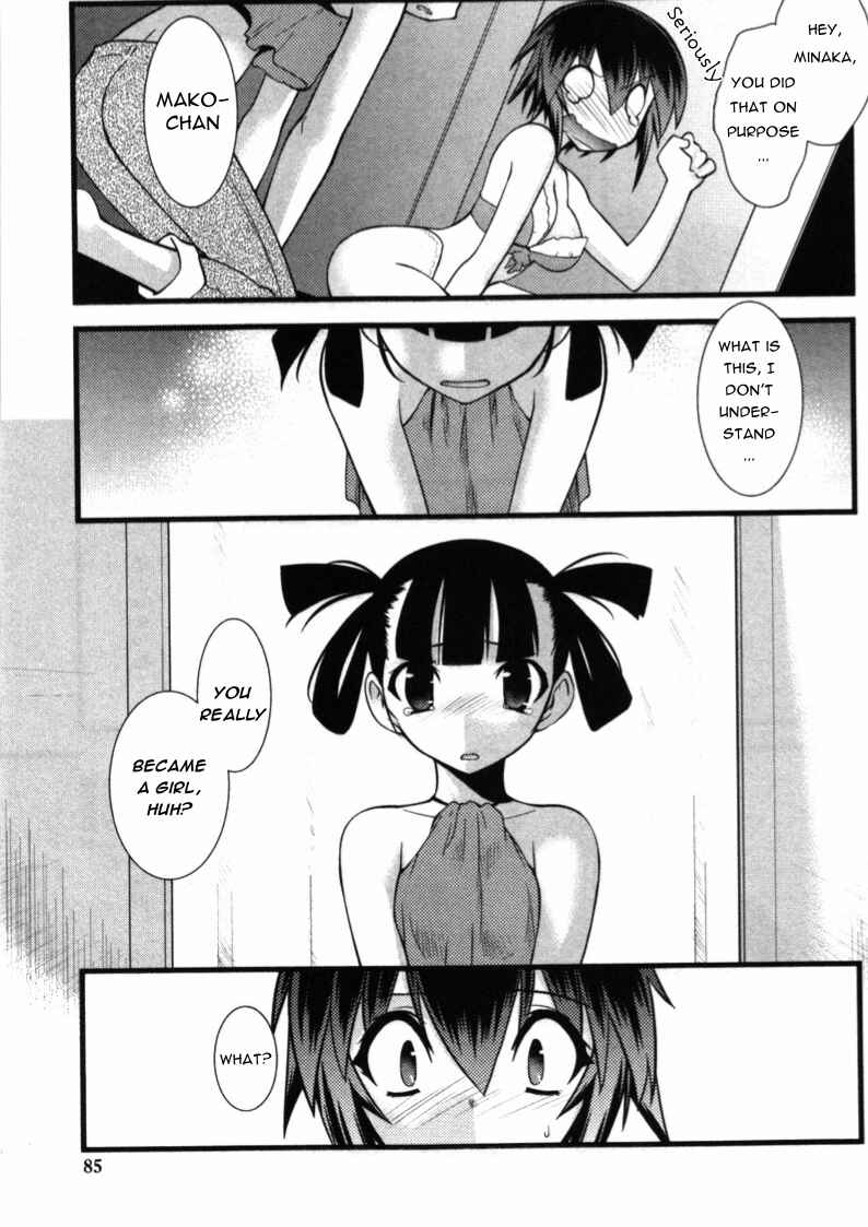 Page 13 Chapter 42 Nyotai-ka