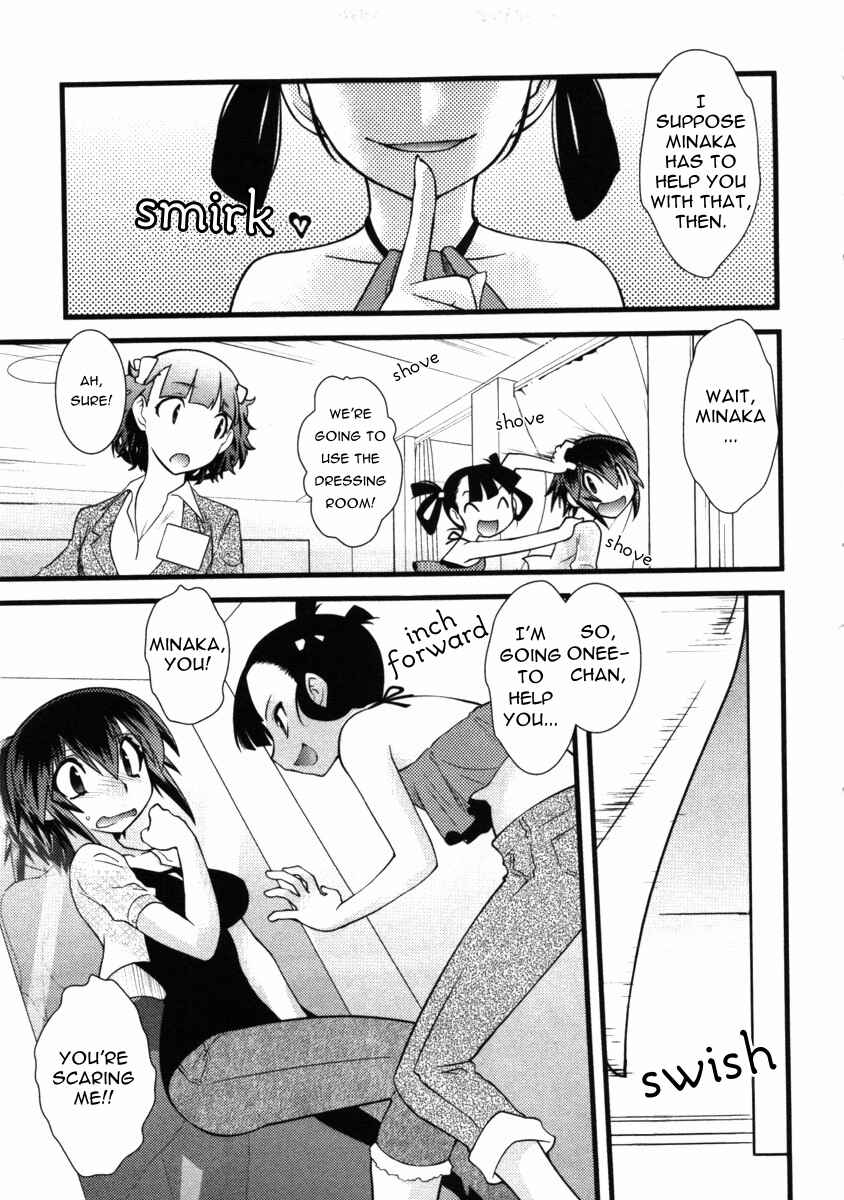Page 9 Chapter 42 Nyotai-ka