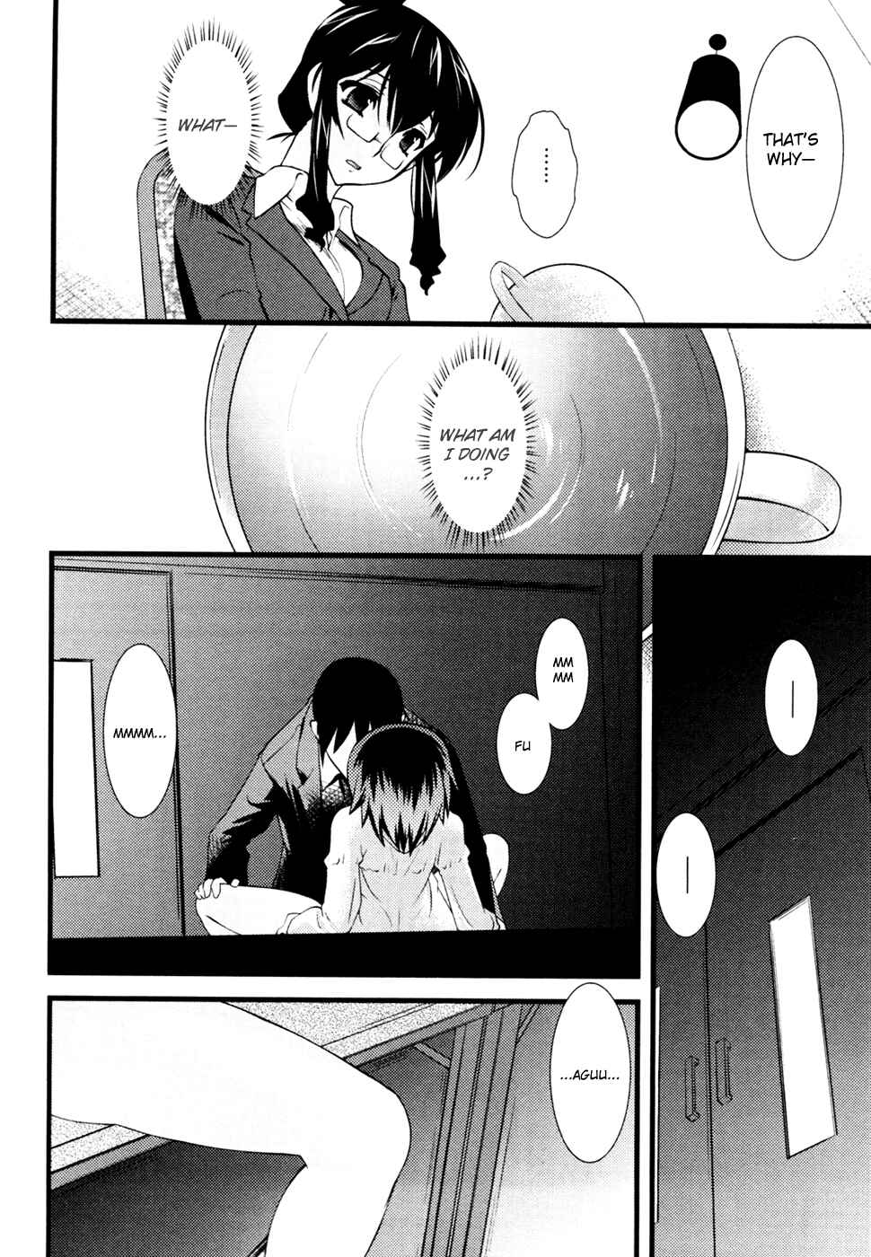 Page 15 Chapter 22 Nyotai-ka