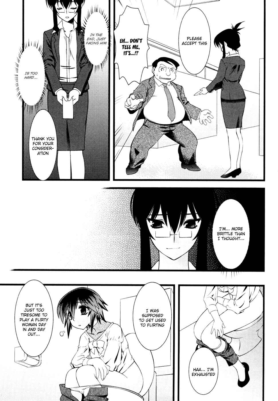 Page 4 Chapter 22 Nyotai-ka