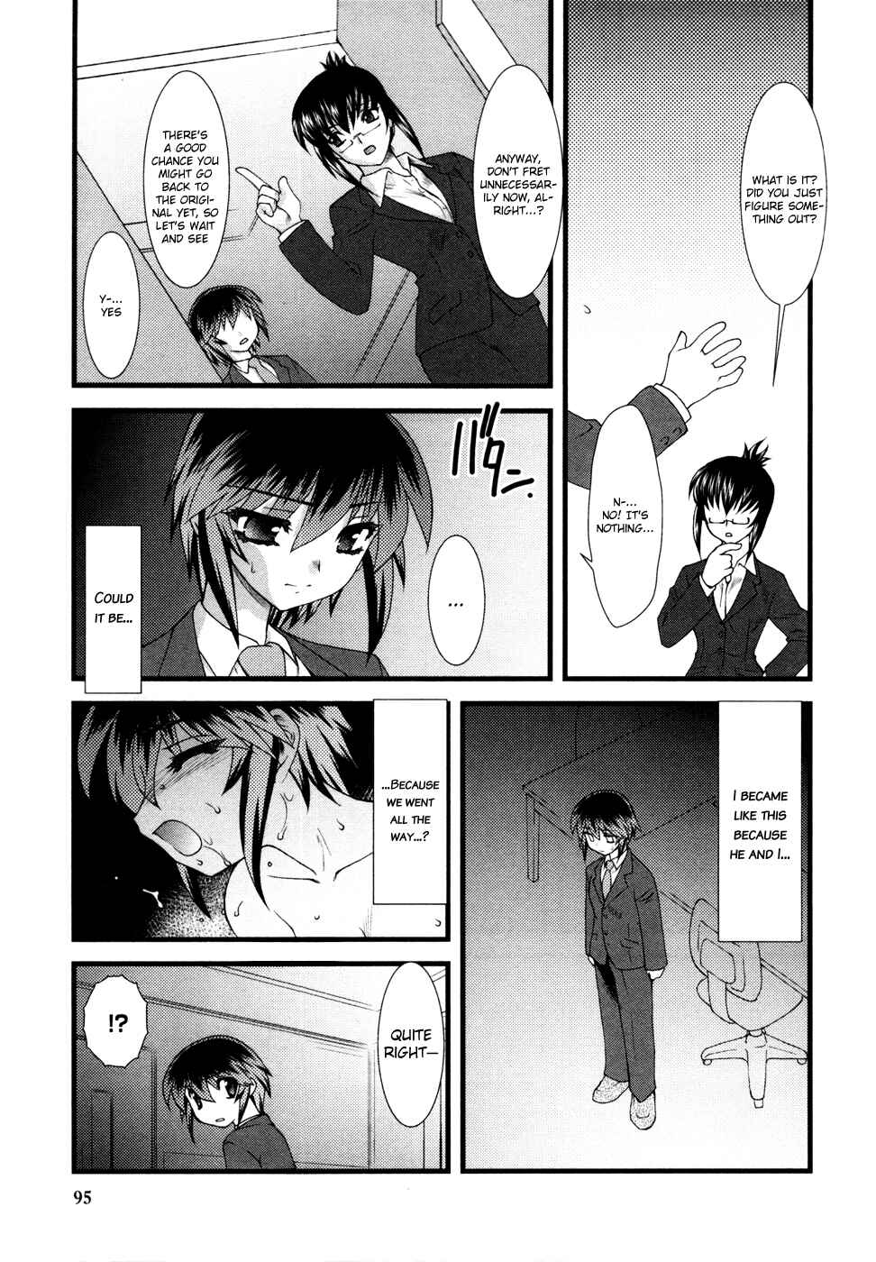 Page 10 Chapter 6 Nyotai-ka