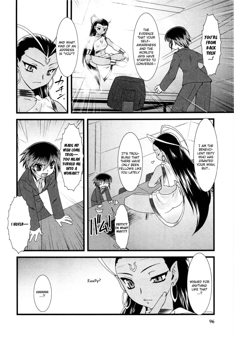 Page 11 Chapter 6 Nyotai-ka