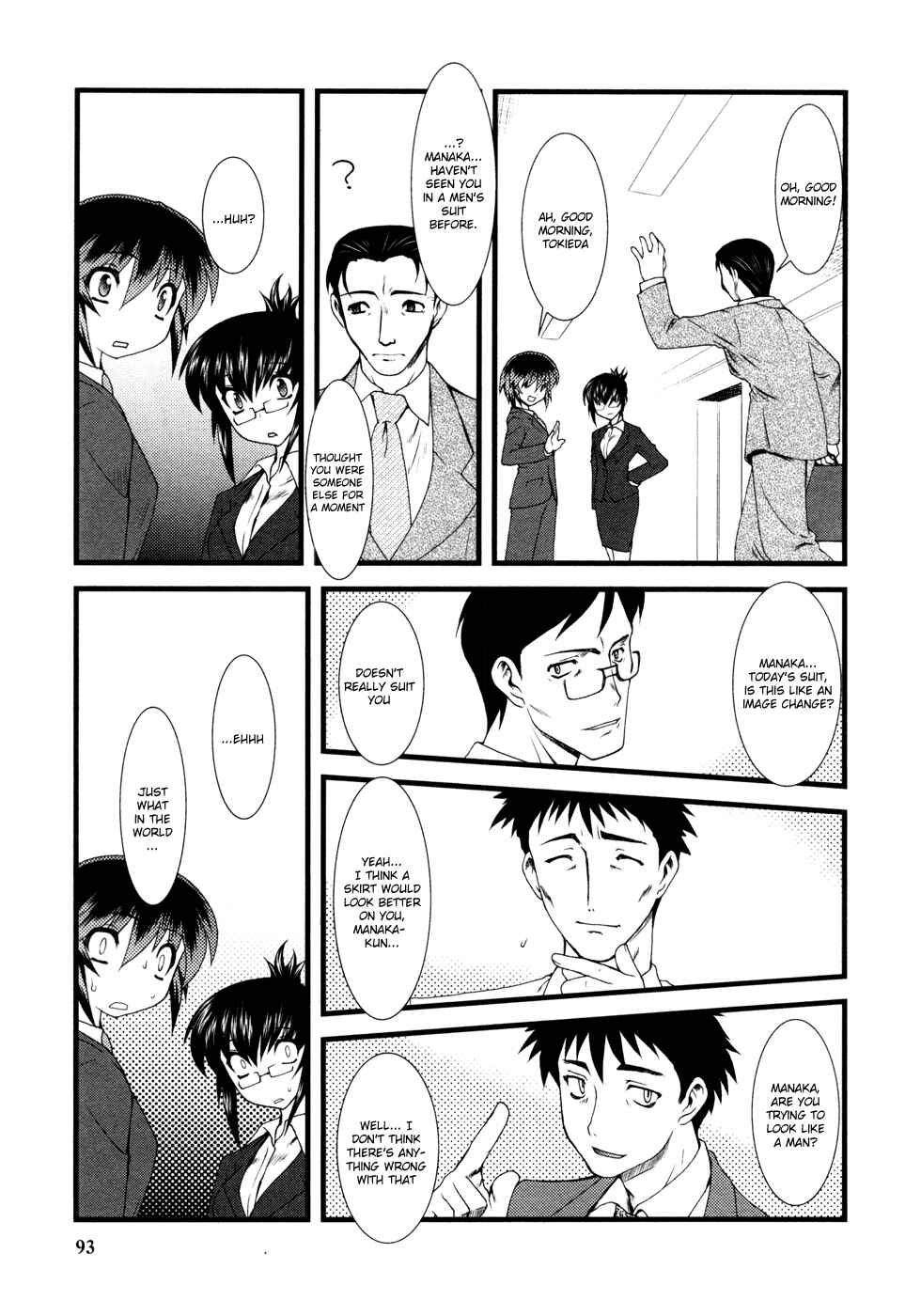 Page 8 Chapter 6 Nyotai-ka