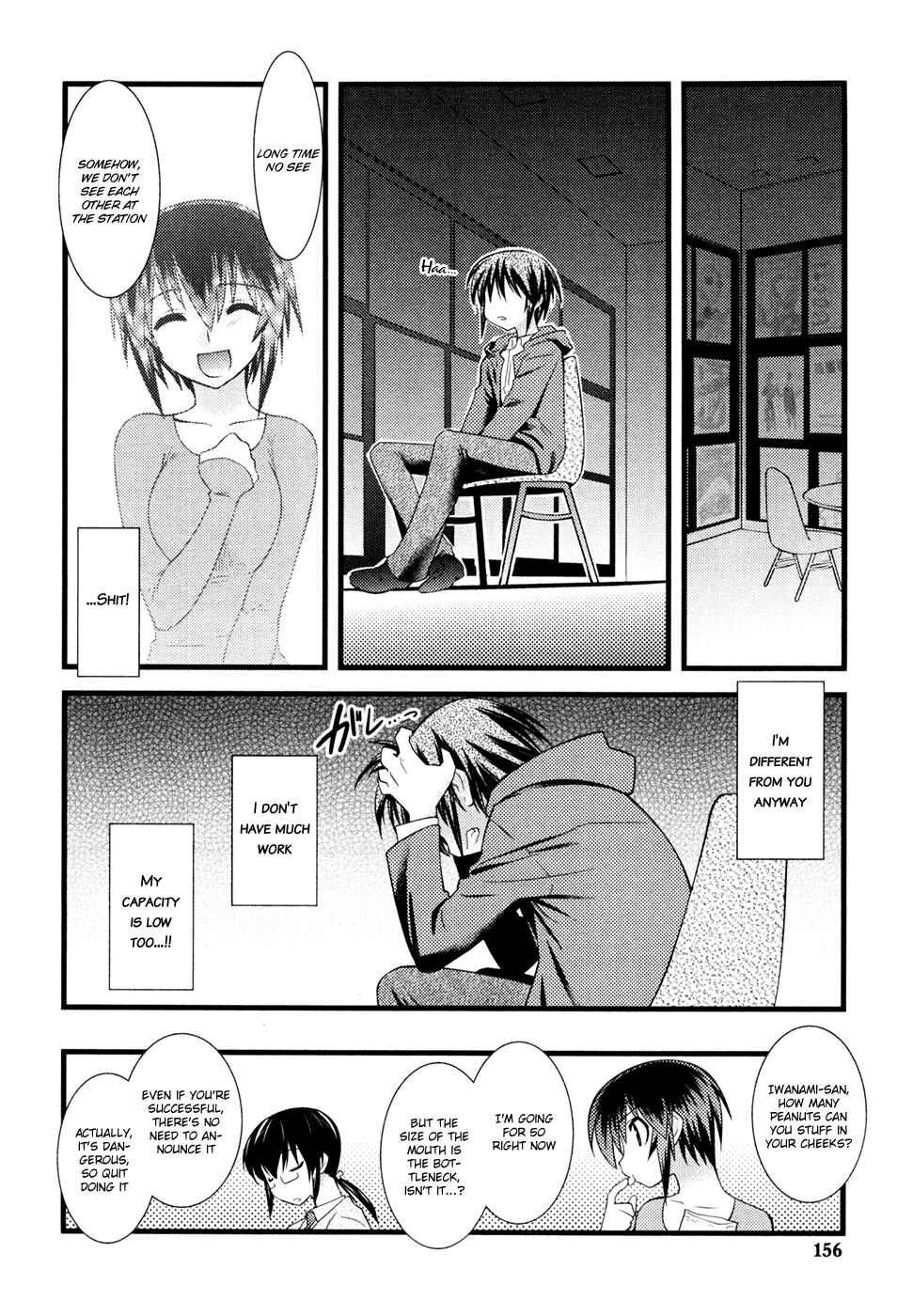Page 15 Chapter 34 Nyotai-ka