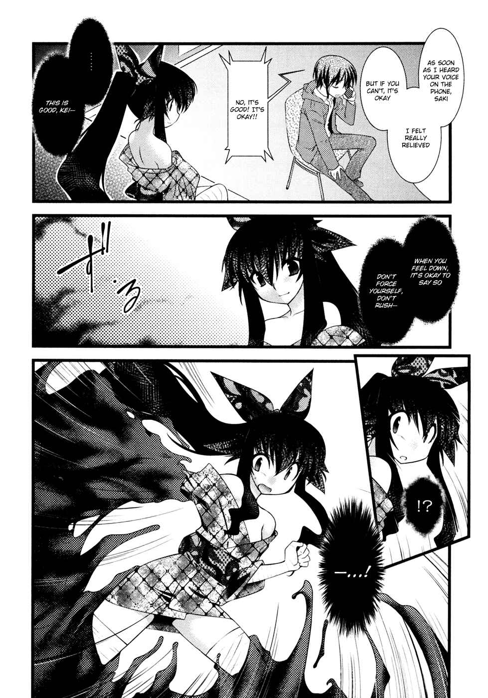 Page 17 Chapter 34 Nyotai-ka
