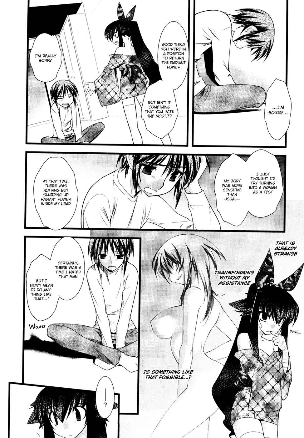 Page 3 Chapter 34 Nyotai-ka