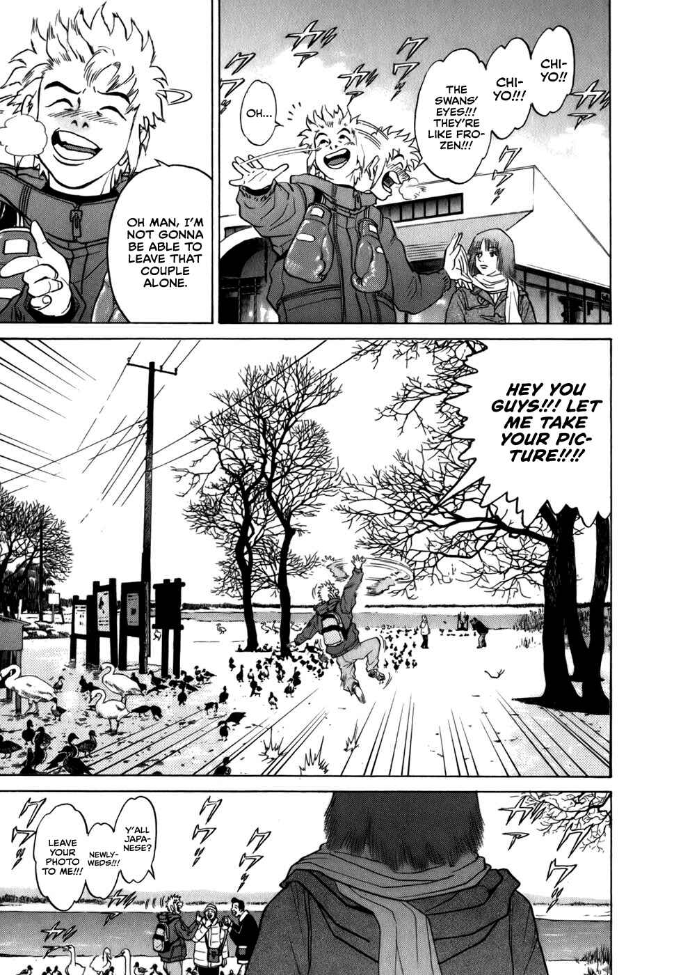 Page 13 Chapter 16 Sugar