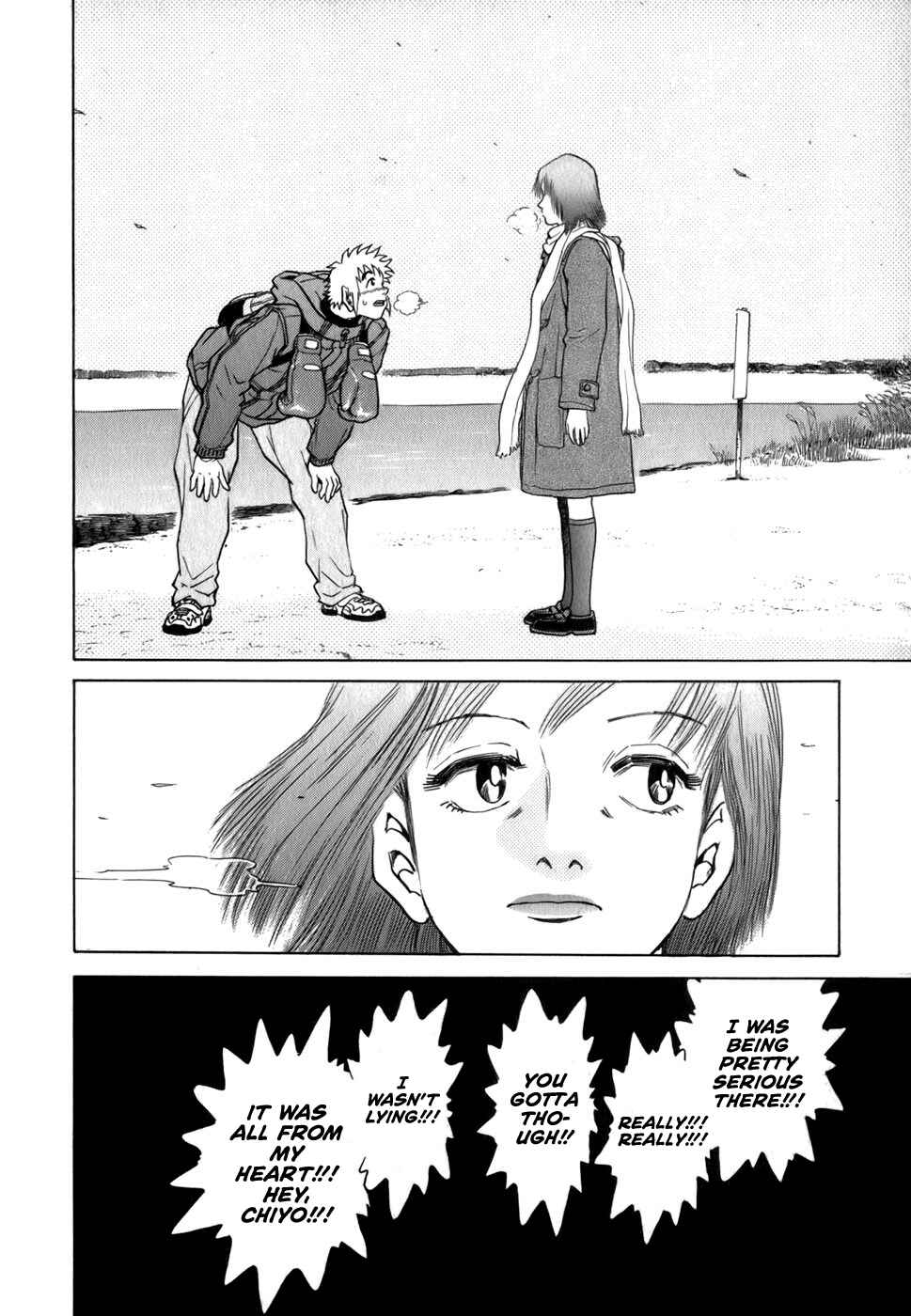 Page 22 Chapter 16 Sugar