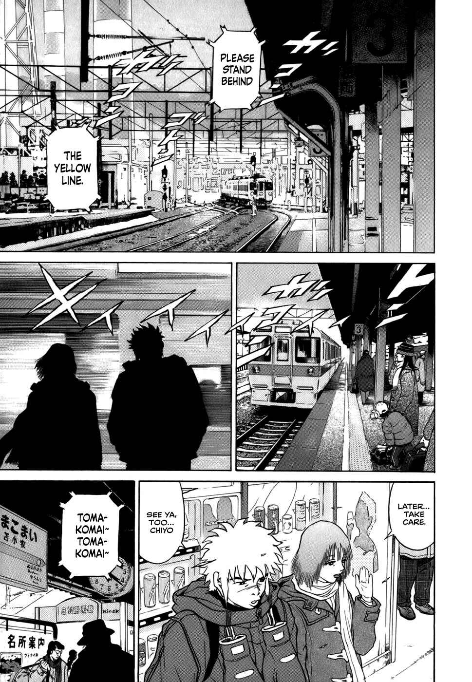 Page 23 Chapter 16 Sugar