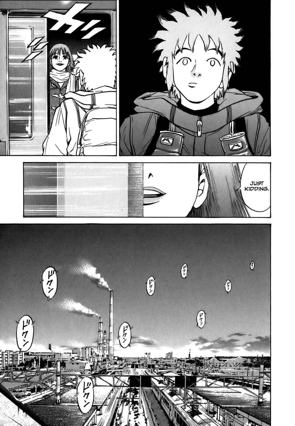 Page 25 Chapter 16 Sugar