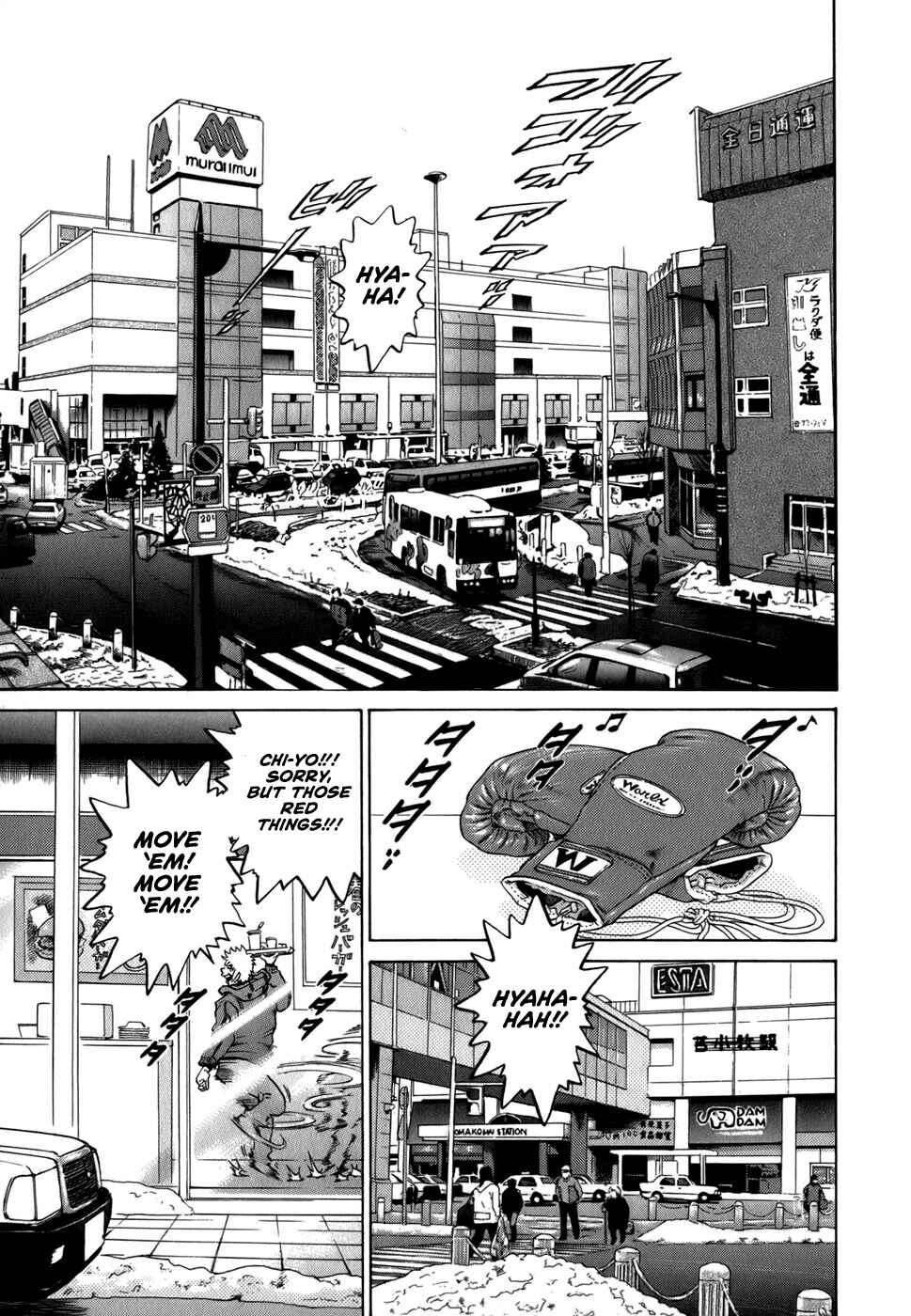 Page 3 Chapter 16 Sugar