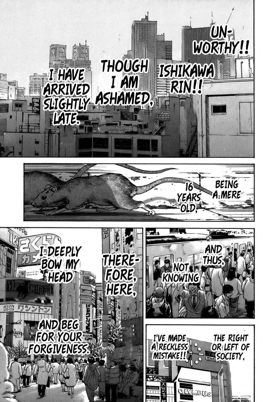 Page 1 Chapter 22 Sugar