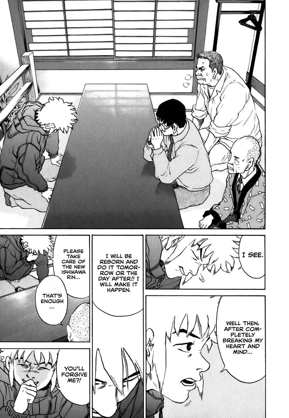 Page 11 Chapter 22 Sugar