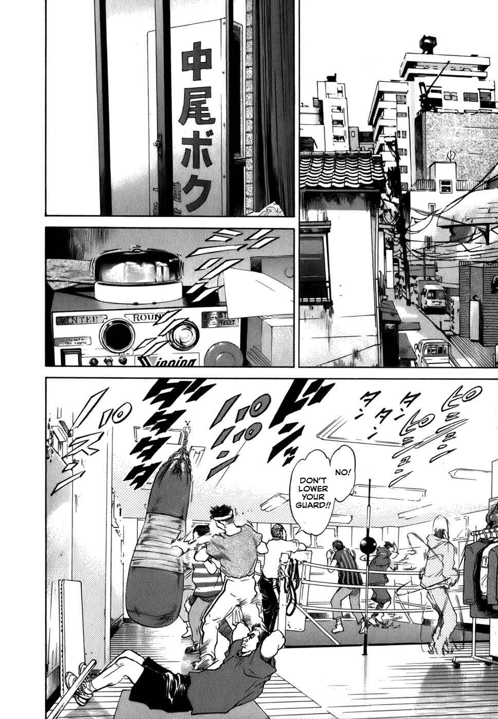 Page 16 Chapter 22 Sugar