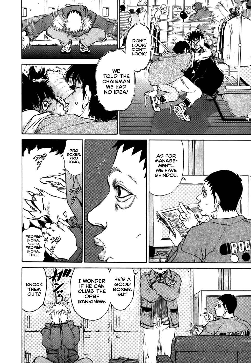 Page 24 Chapter 22 Sugar
