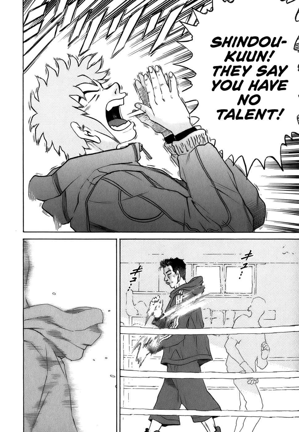 Page 26 Chapter 22 Sugar