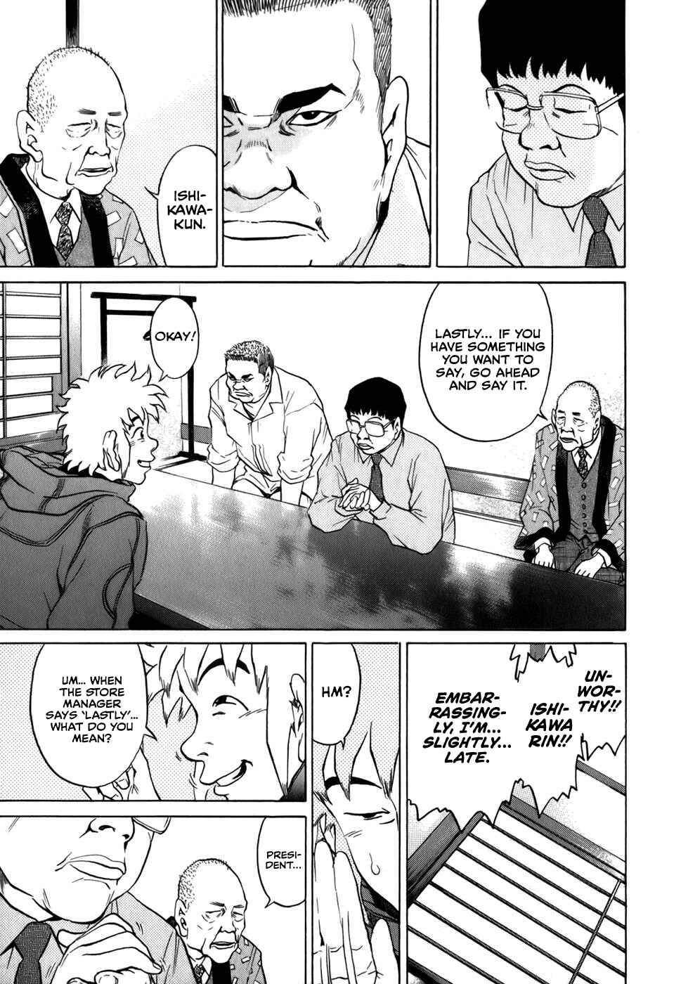 Page 9 Chapter 22 Sugar