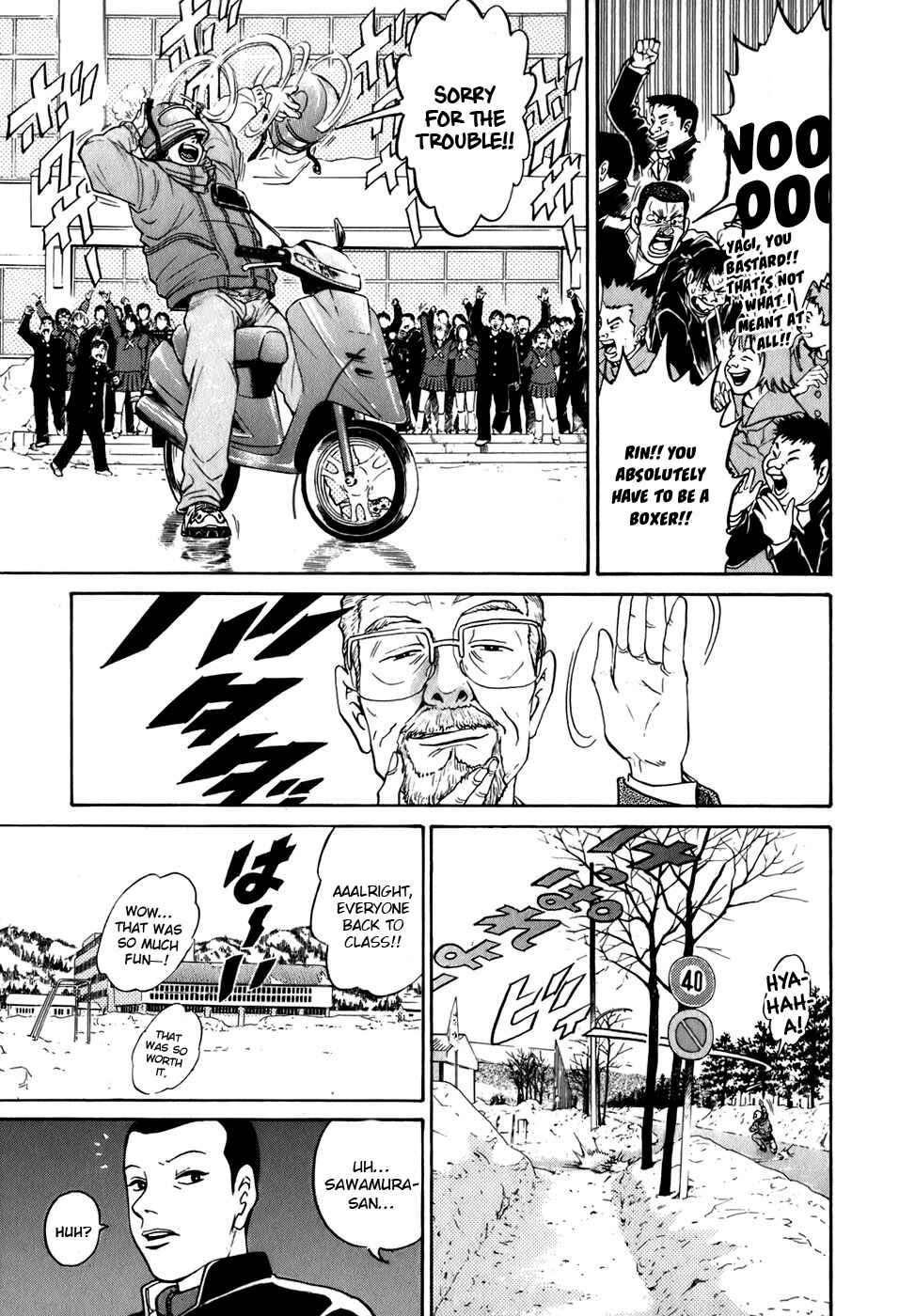 Page 4 Chapter 2 Sugar