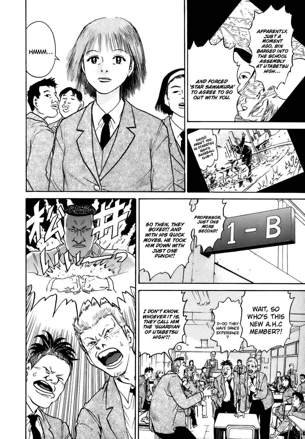 Page 7 Chapter 2 Sugar