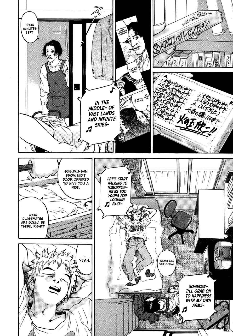 Page 9 Chapter 2 Sugar