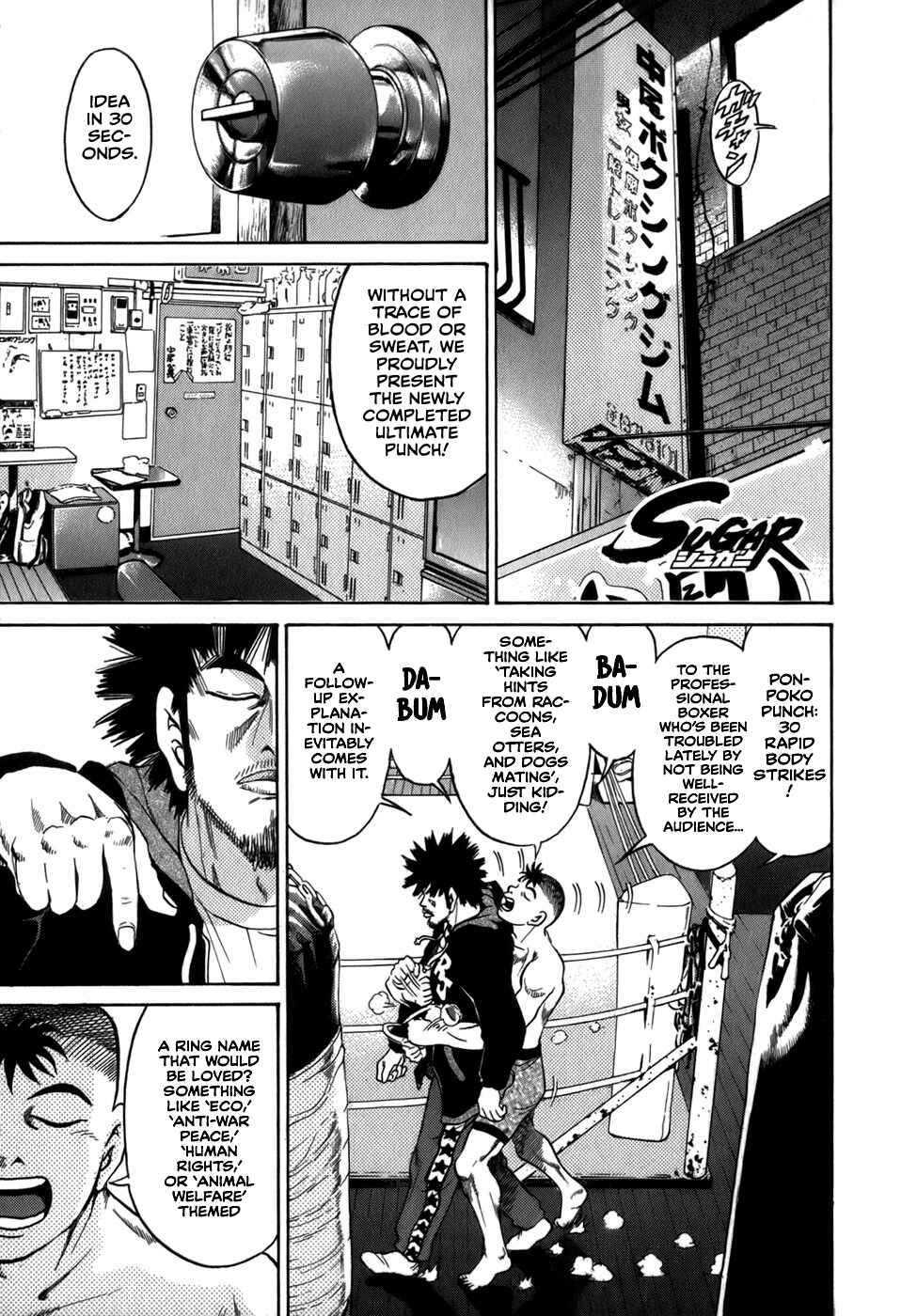 Page 1 Chapter 37 Sugar