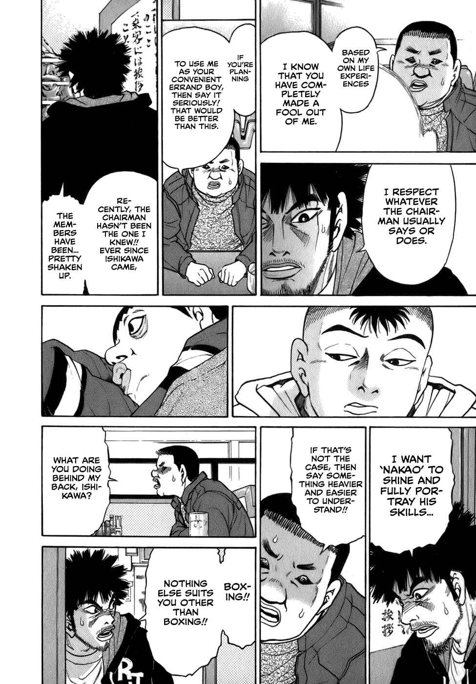 Page 16 Chapter 37 Sugar