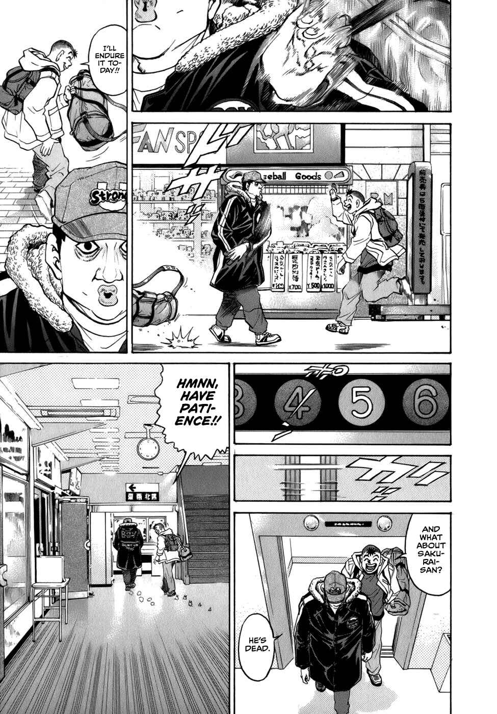 Page 19 Chapter 37 Sugar