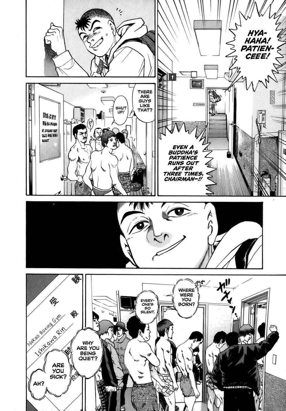 Page 20 Chapter 37 Sugar