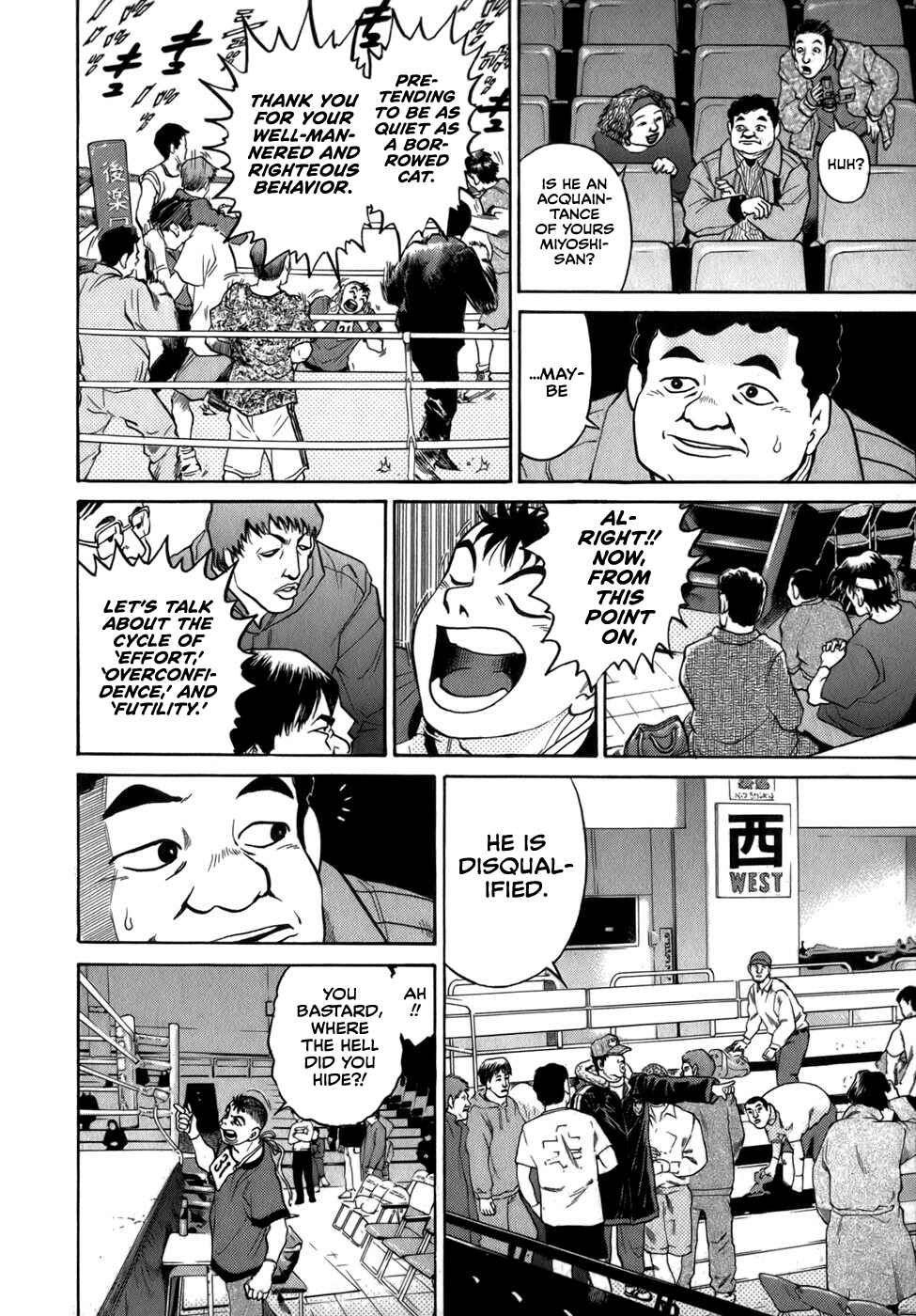 Page 22 Chapter 37 Sugar