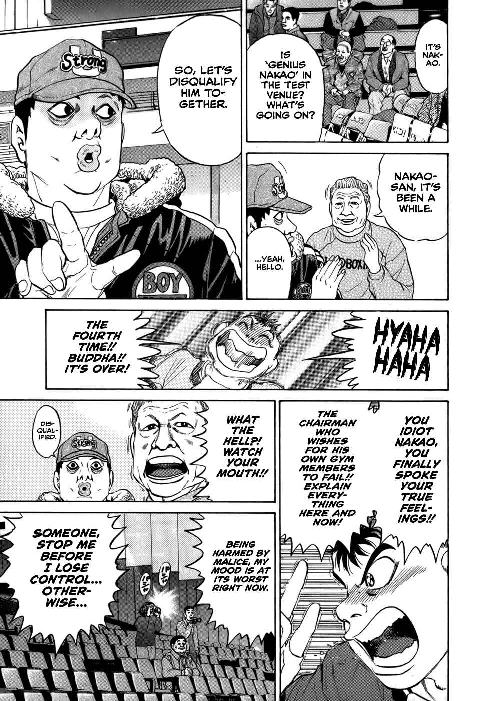 Page 23 Chapter 37 Sugar