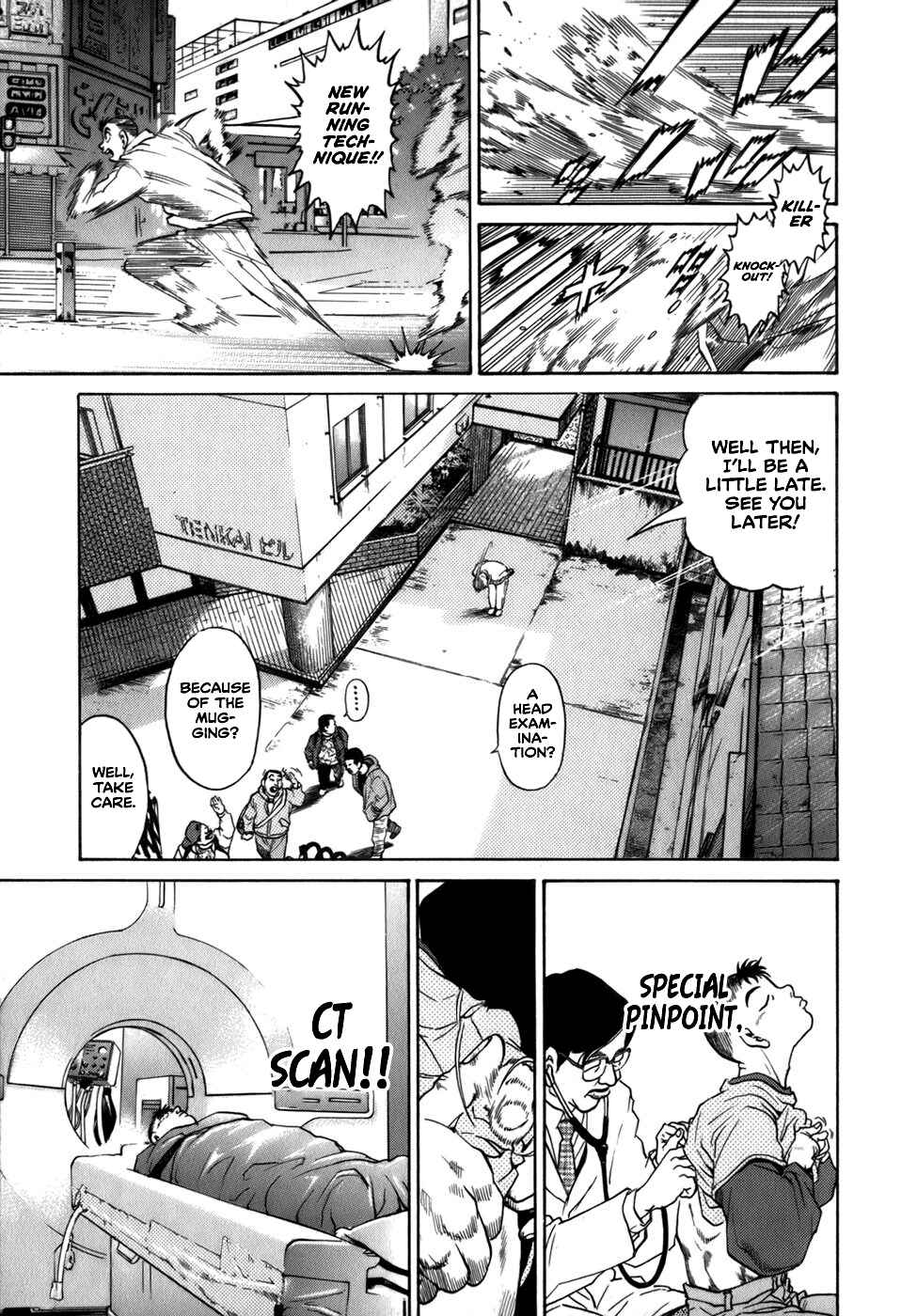 Page 5 Chapter 37 Sugar